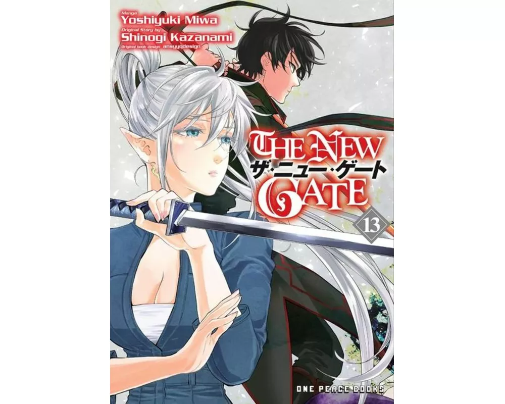 The New Gate Volume 13