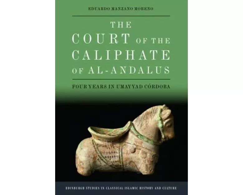 The Court of the Caliphate of Al-Andalus