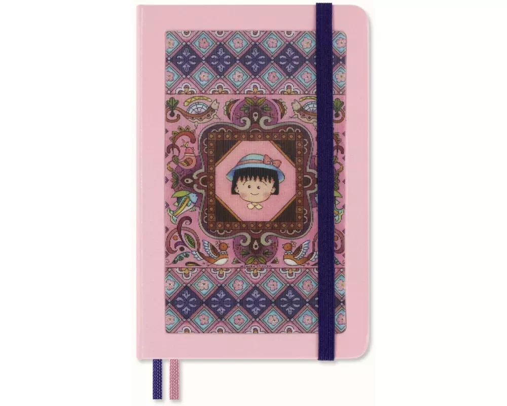 Moleskine Sakura Notizbuch, P/A6, Liniert, Fester Einband