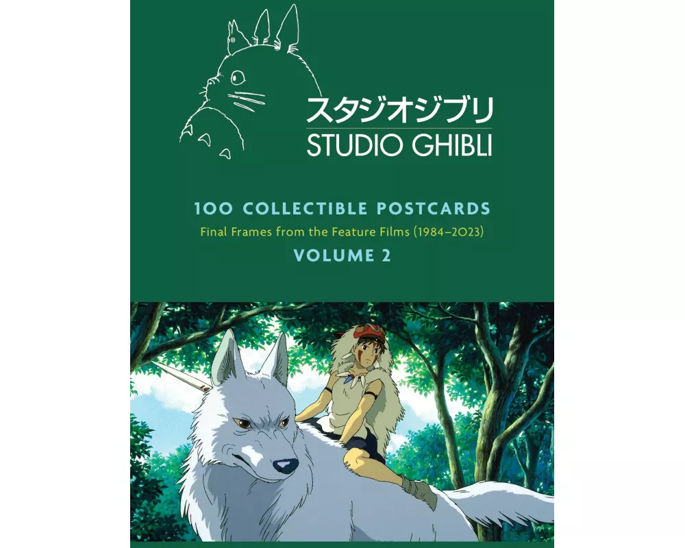 Studio Ghibli: 100 Collectible Postcards, Volume 2