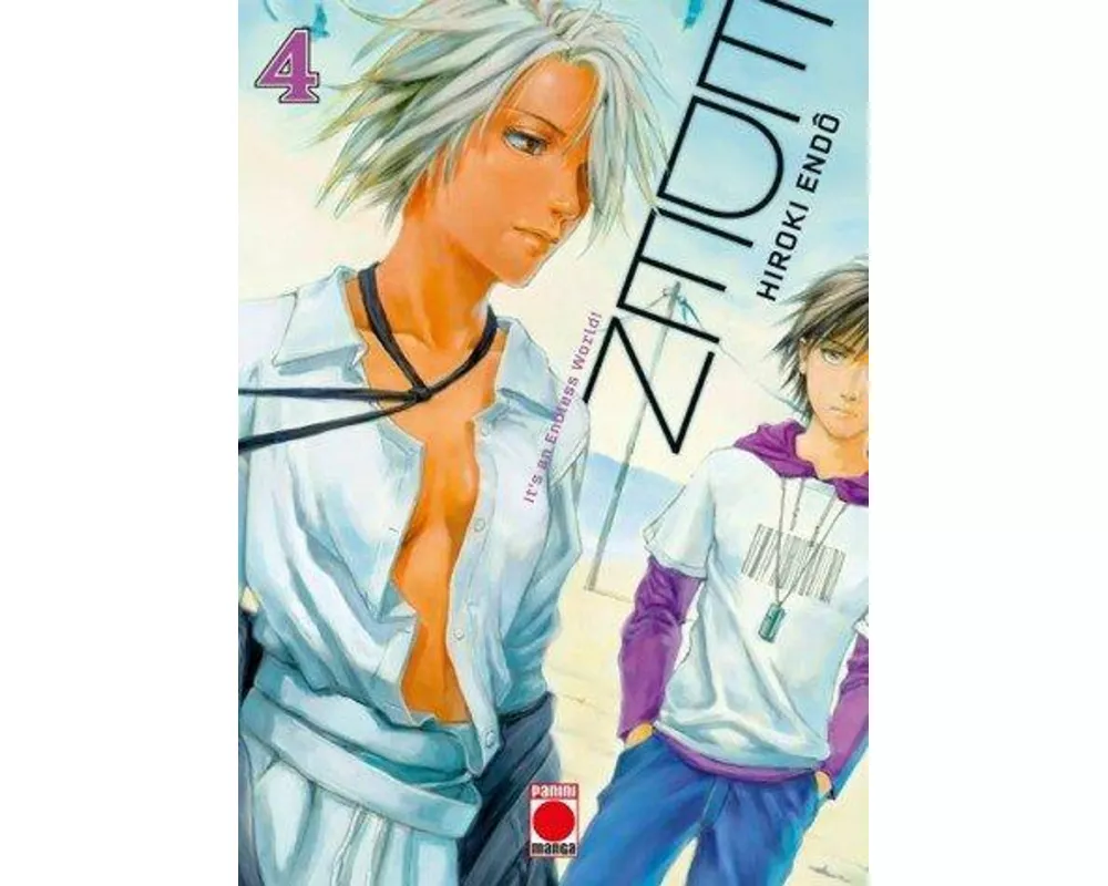Eden 4