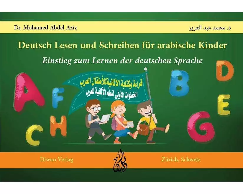 Deutsch Lesen und Schreiben für arabische Kinder