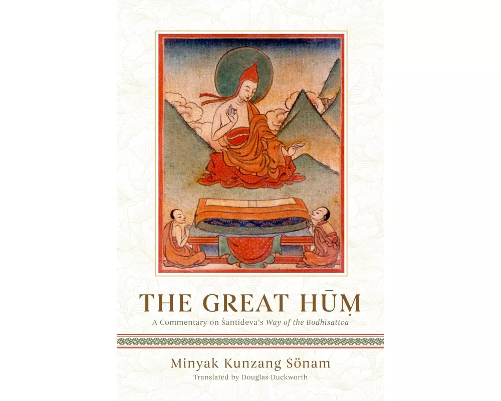 The Great Hum