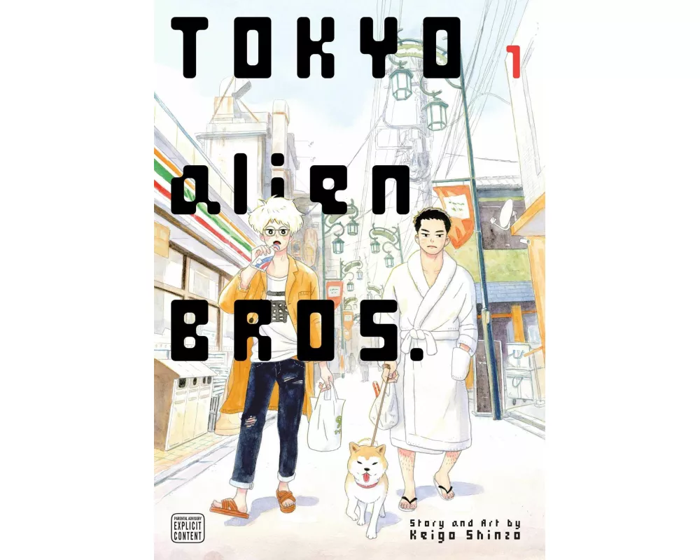 Tokyo Alien Bros., Vol. 1