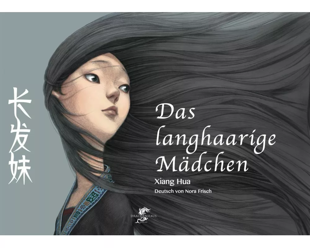 Das Langhaarige MÄdchen