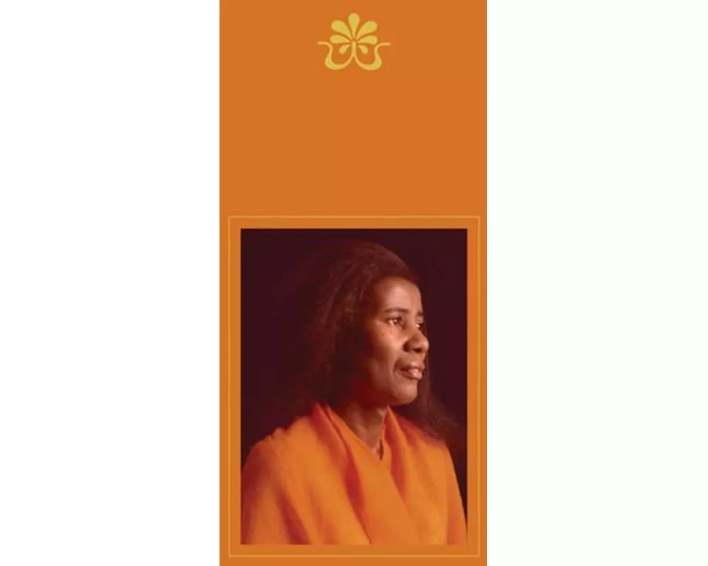 Alice Coltrane, Monument Eternal