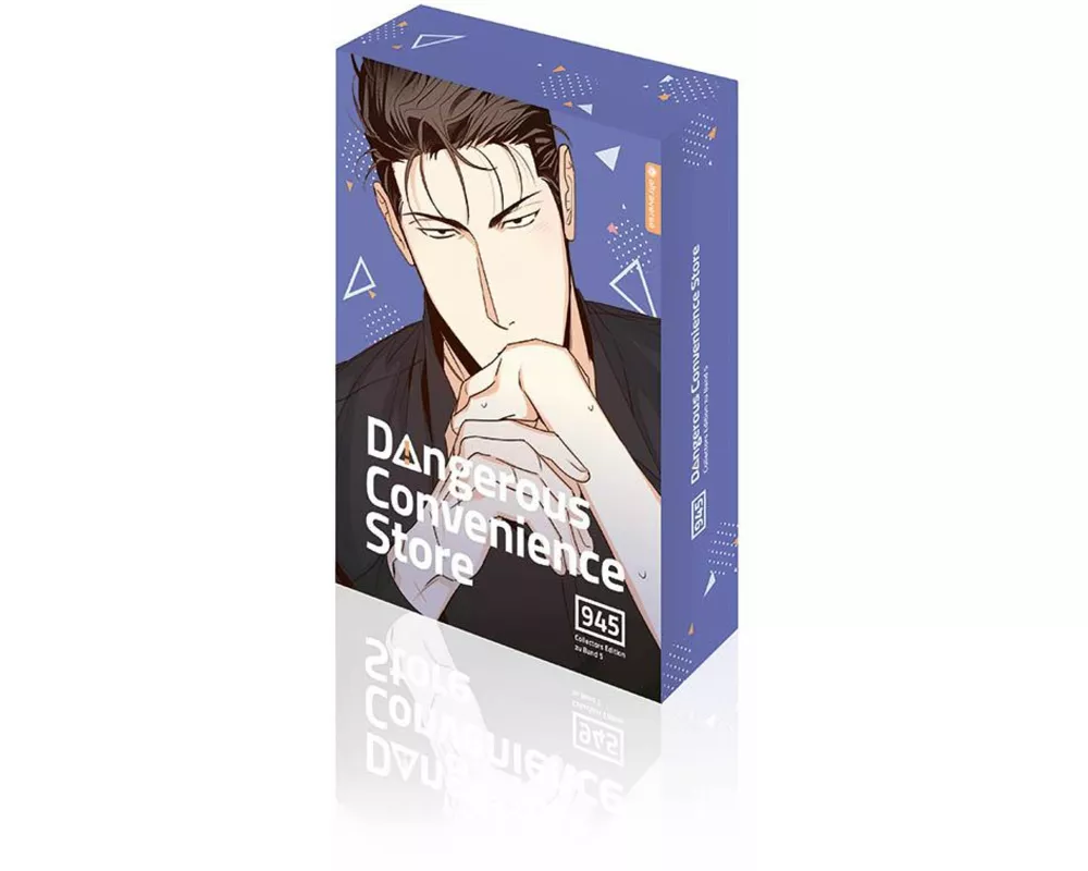 Dangerous Convenience Store Collectors Edition 05