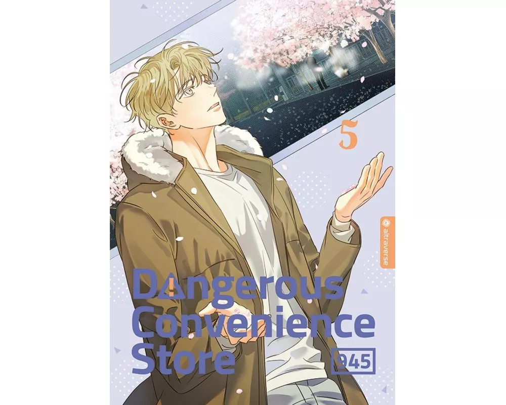 Dangerous Convenience Store 05