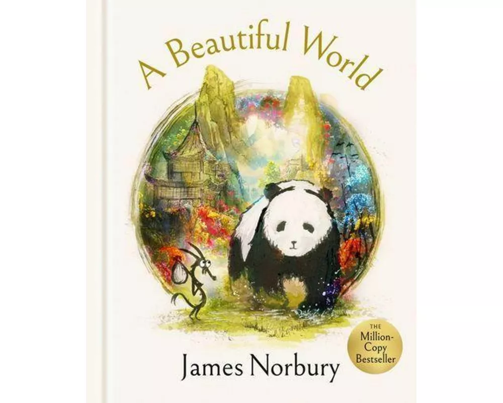A Beautiful World