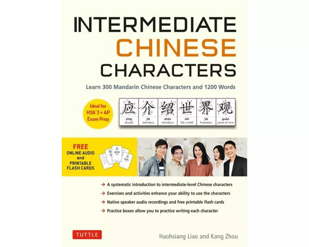 Intermediate Chinese Characters