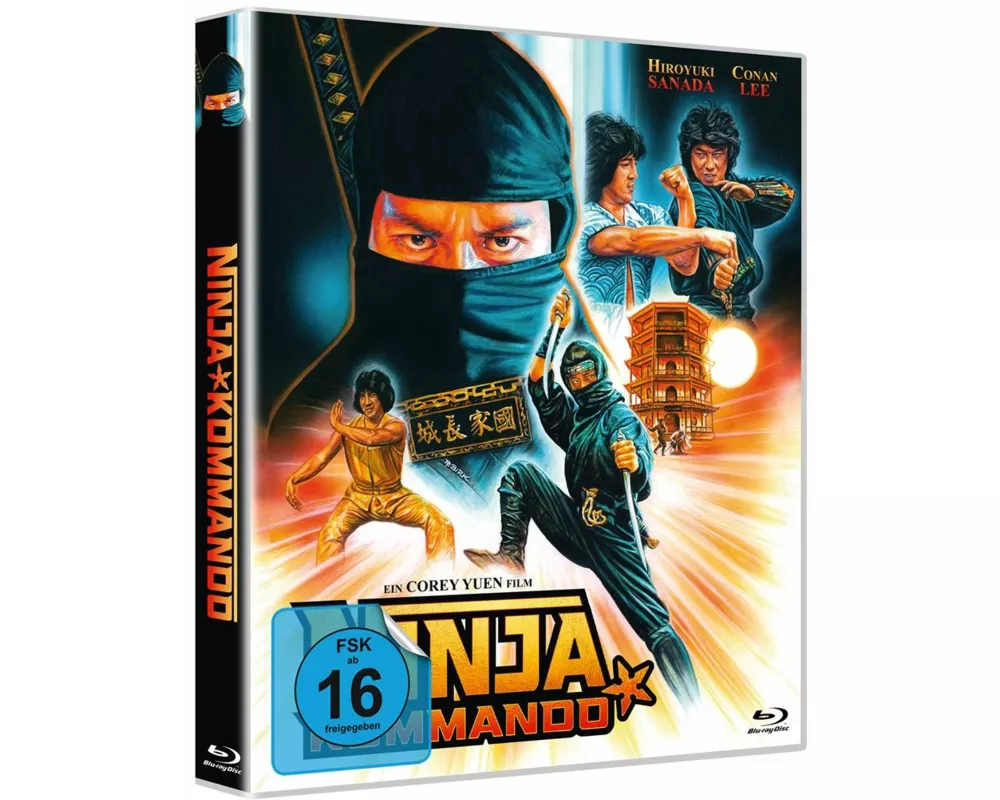 Ninja Kommando