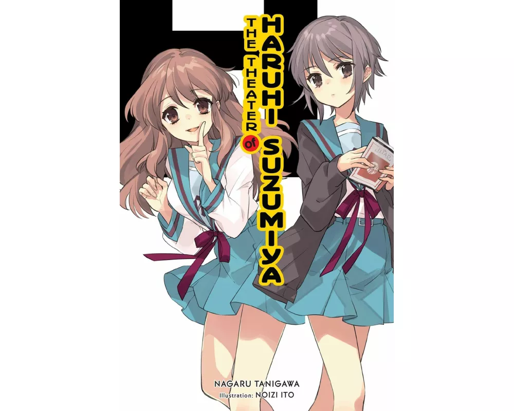 The Theater of Haruhi Suzumiya (light novel)