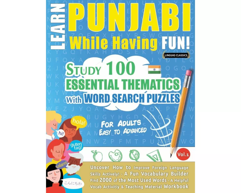 Learn Punjabi While Having Fun! - For Adults