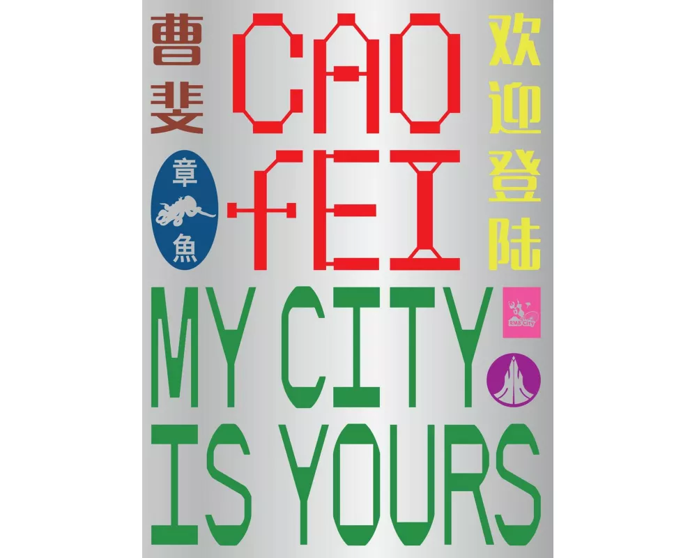 Cao Fei: My city is yours