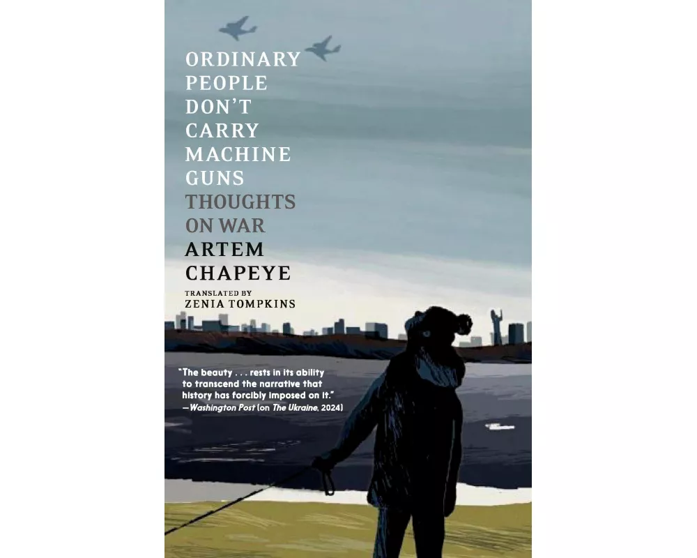 Ordinary People Don't Carry Machine Guns