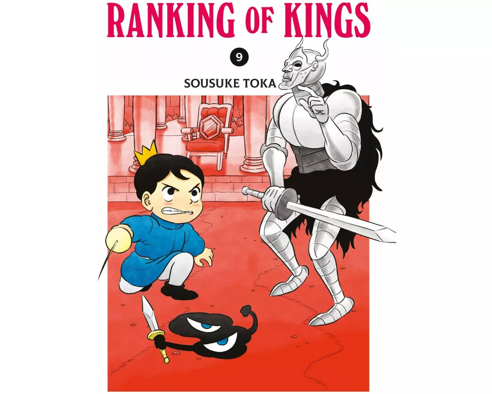 Ranking of Kings 09