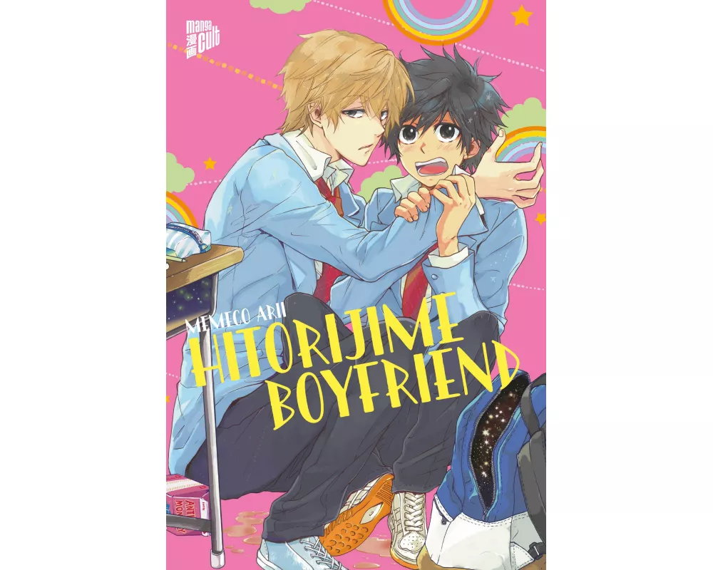 Hitorijime Boyfriend