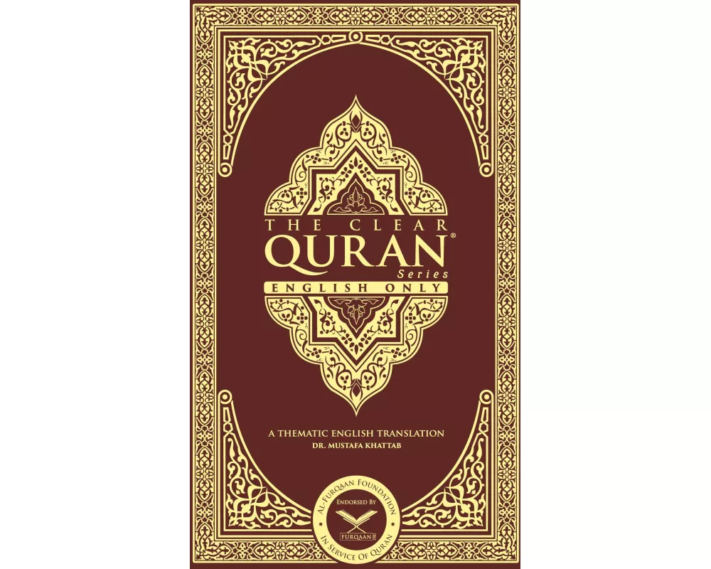 The Clear Quran-English Only