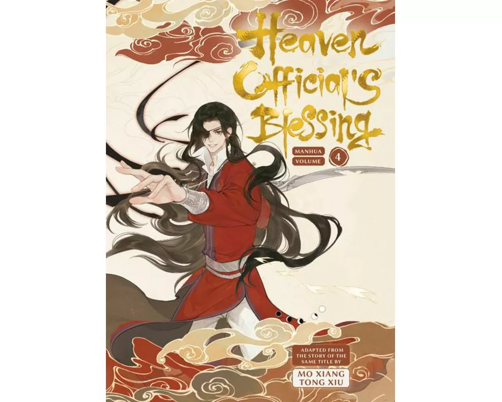 Heaven Official's Blessing Vol.4