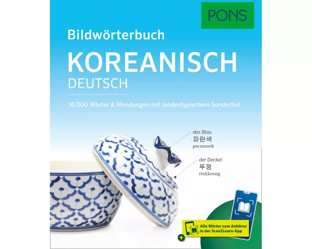 PONS Bildwörterbuch Koreanisch