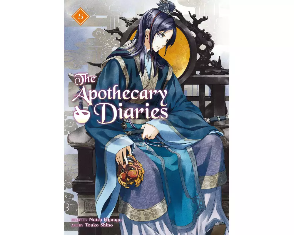 The Apothecary Diaries 05 (Light Novel)