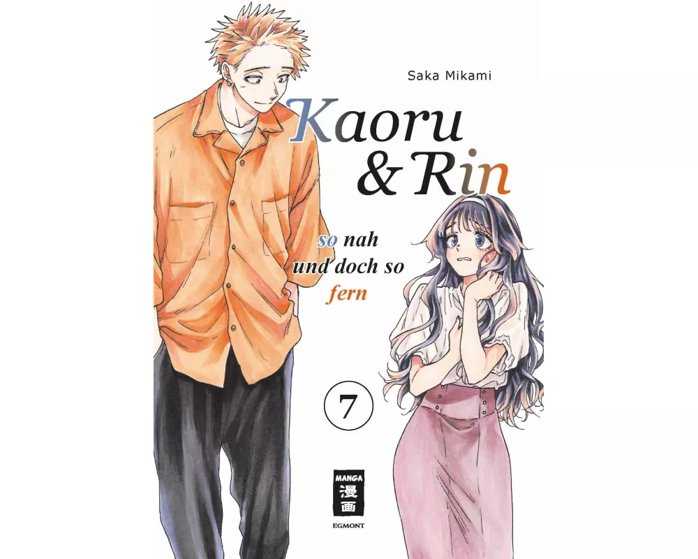 Kaoru und Rin 07