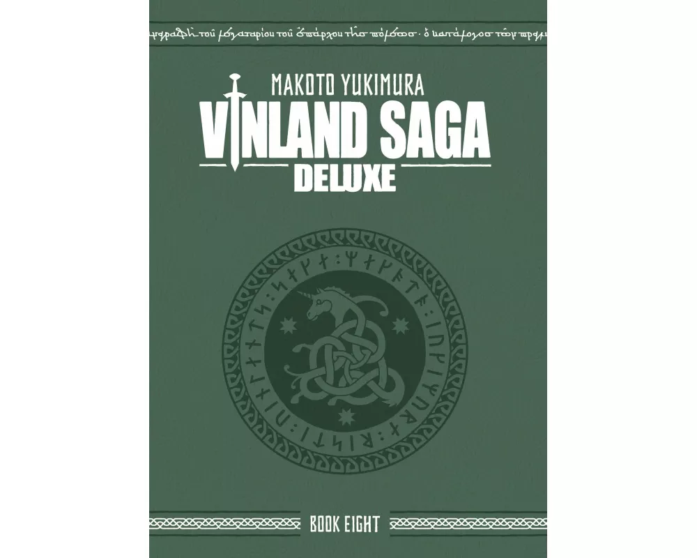 Vinland Saga Deluxe 8