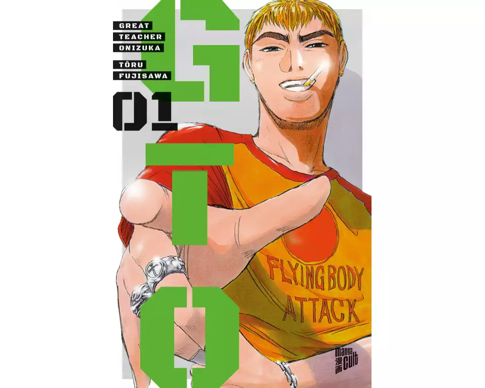 GTO: Great Teacher Onizuka 1