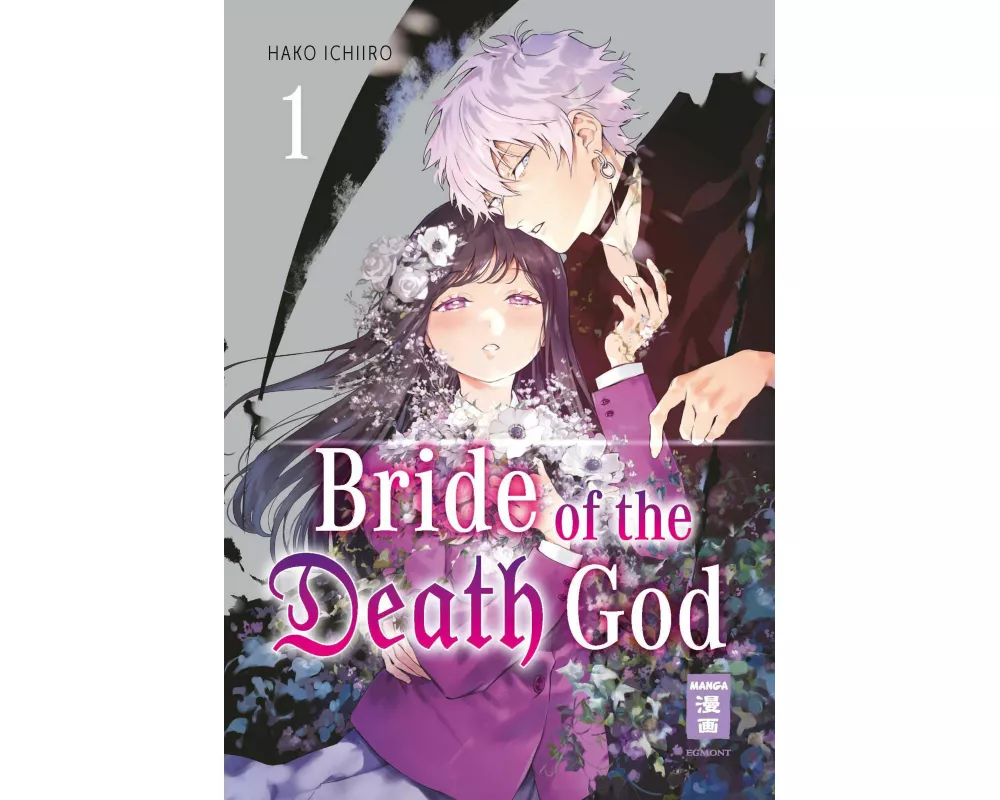 Bride of the Death God 01