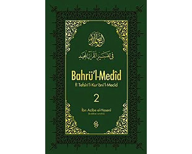 Bahrül-Medid 2. Cilt