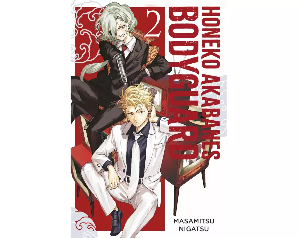 Honeko Akabanes Bodyguard 02