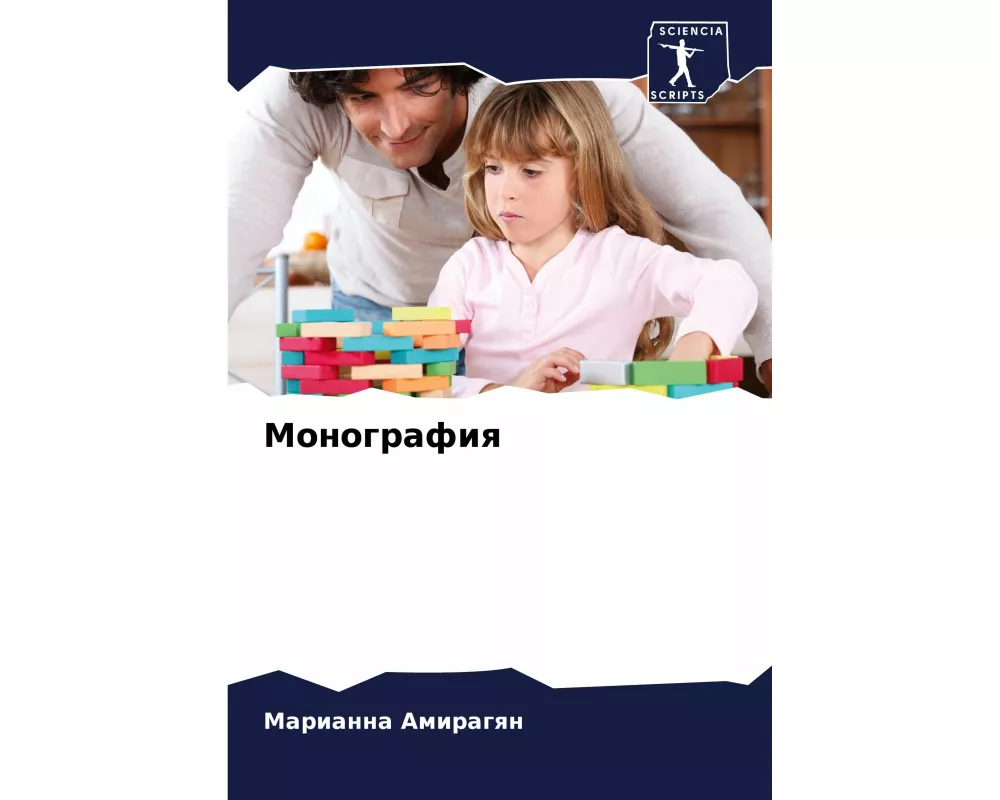 Monografiq
