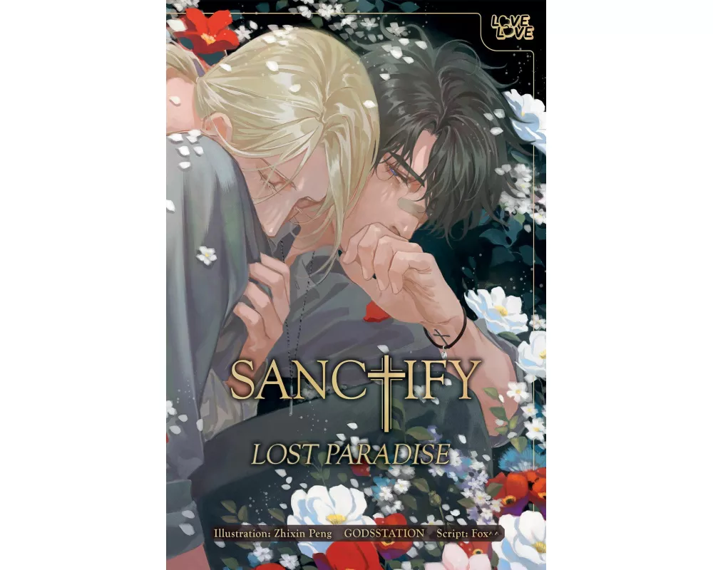 Sanctify: Lost Paradise