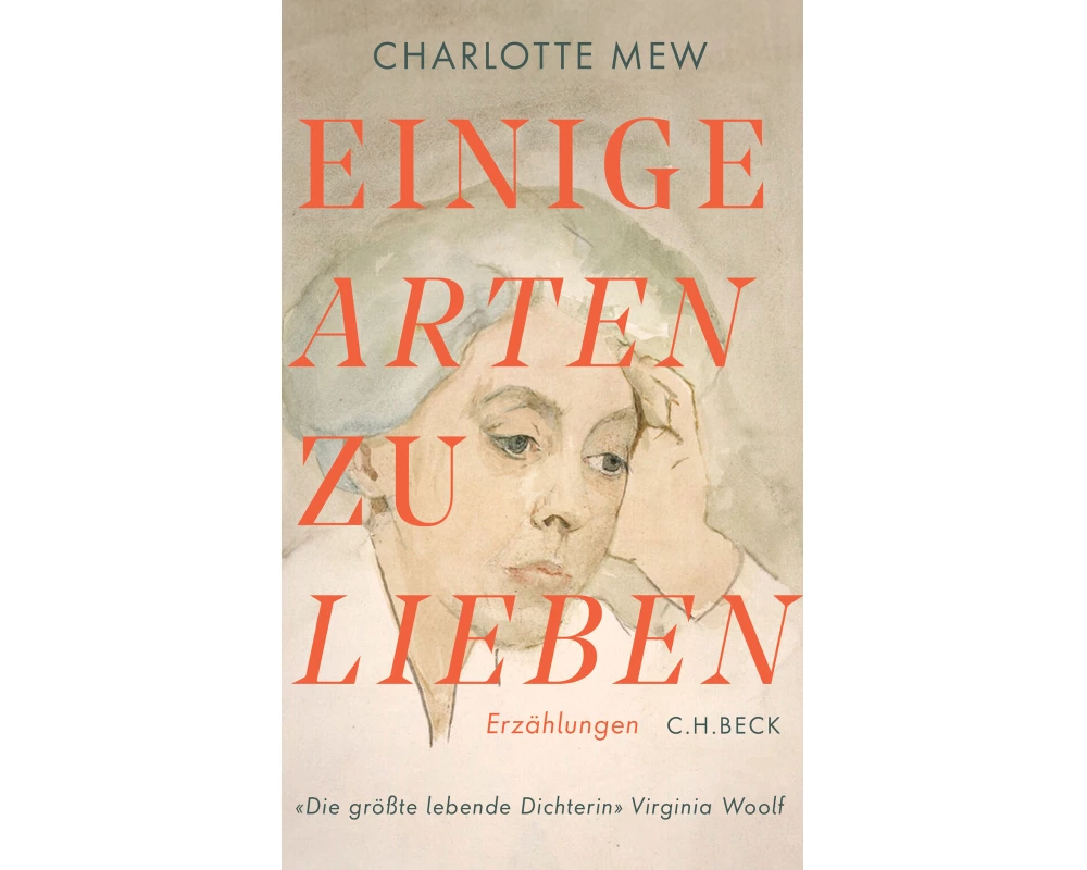 Einige Arten zu lieben