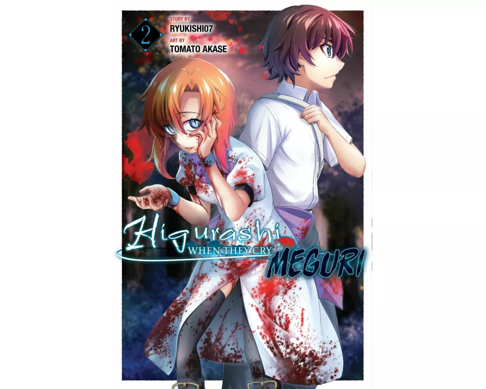 Higurashi When They Cry: MEGURI, Vol. 2