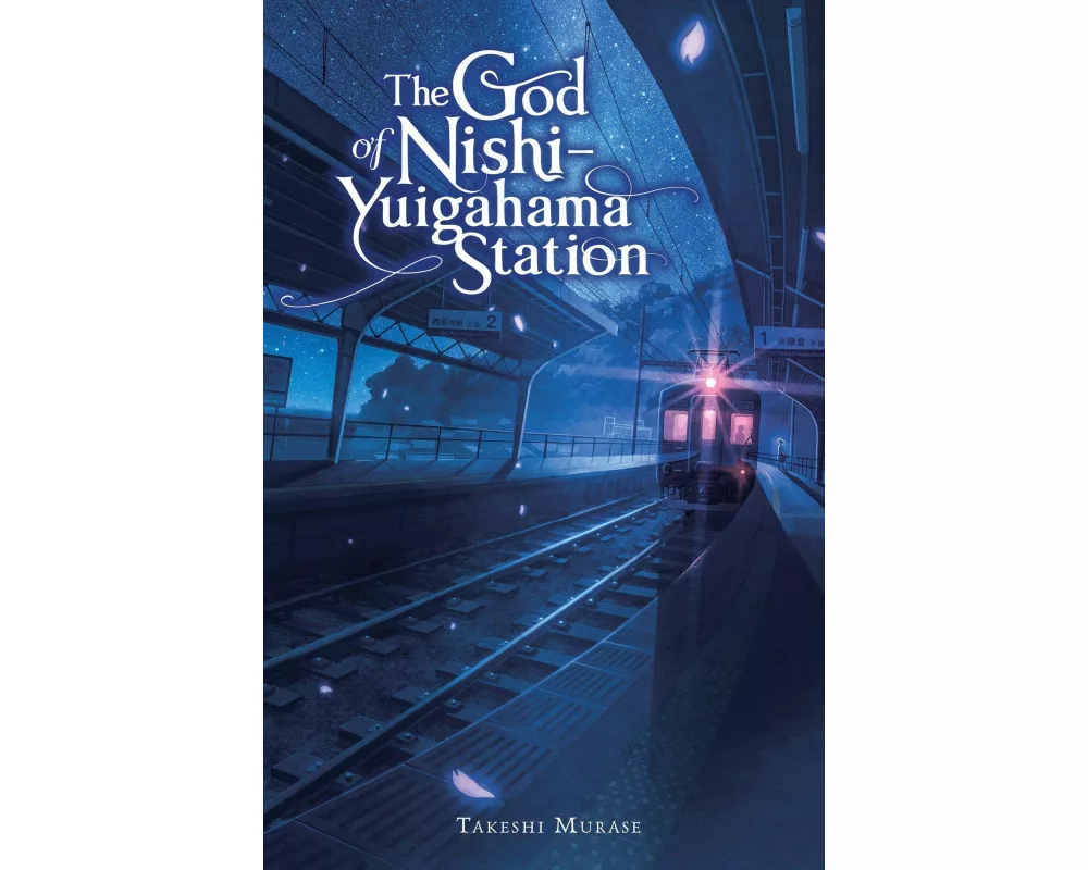 The God of Nishi-Yuigahama Station