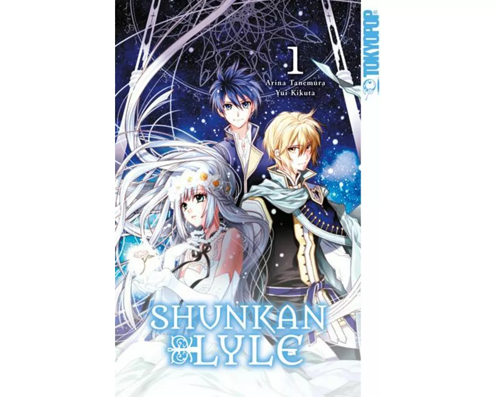 Shunkan Lyle 01 - Limited Edition