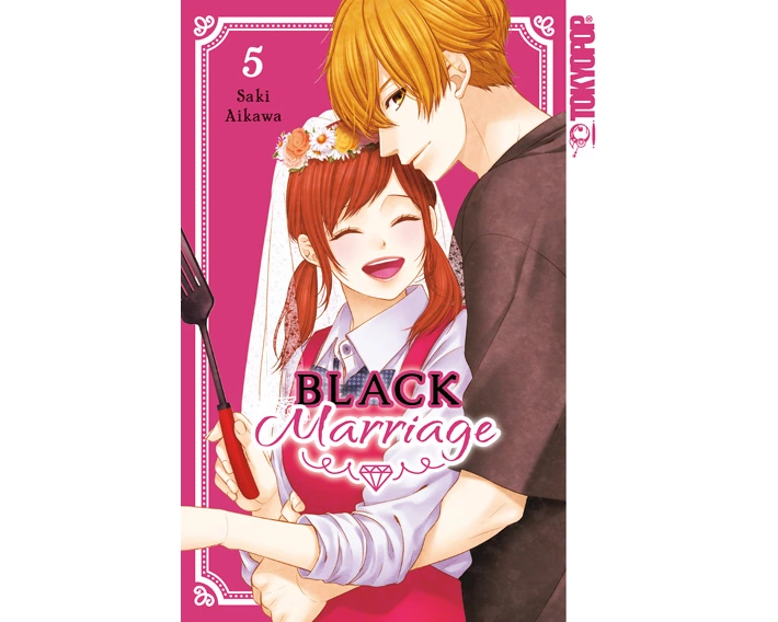 Black Marriage 05