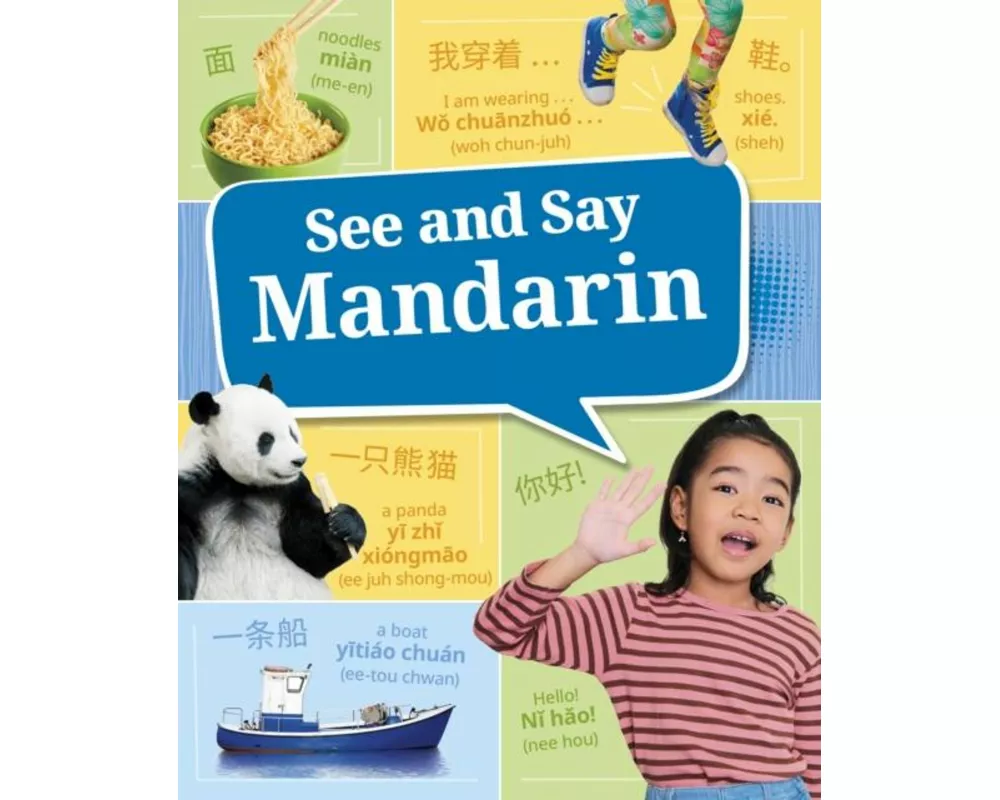 See and Say Mandarin