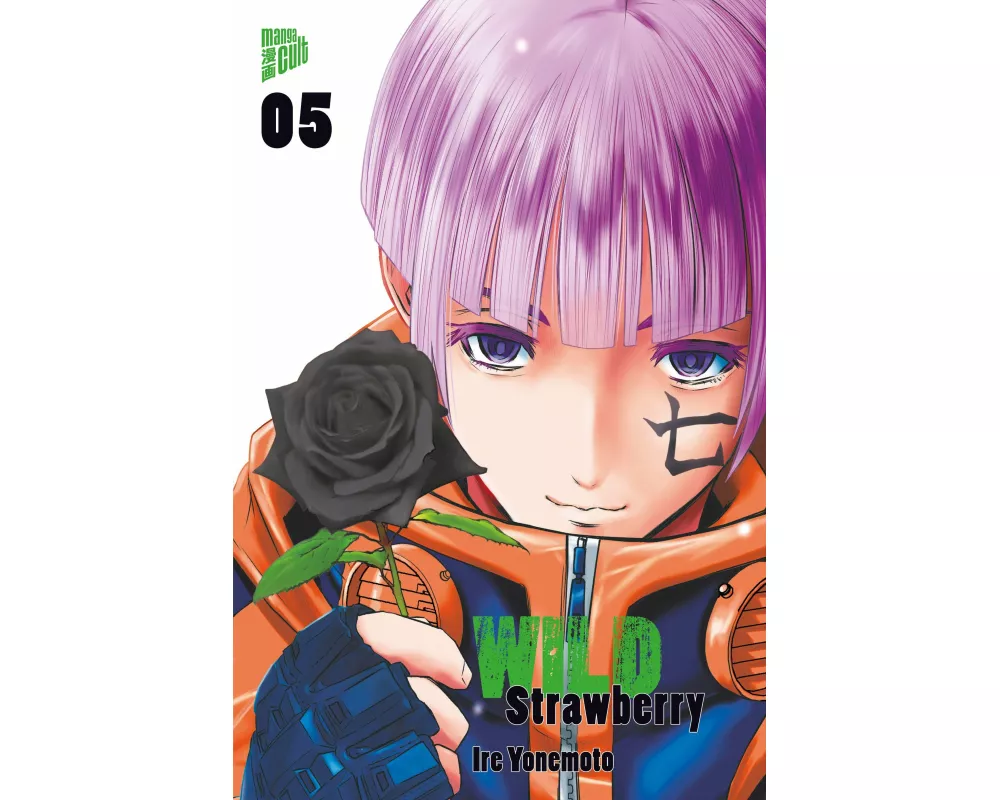 Wild Strawberry 05