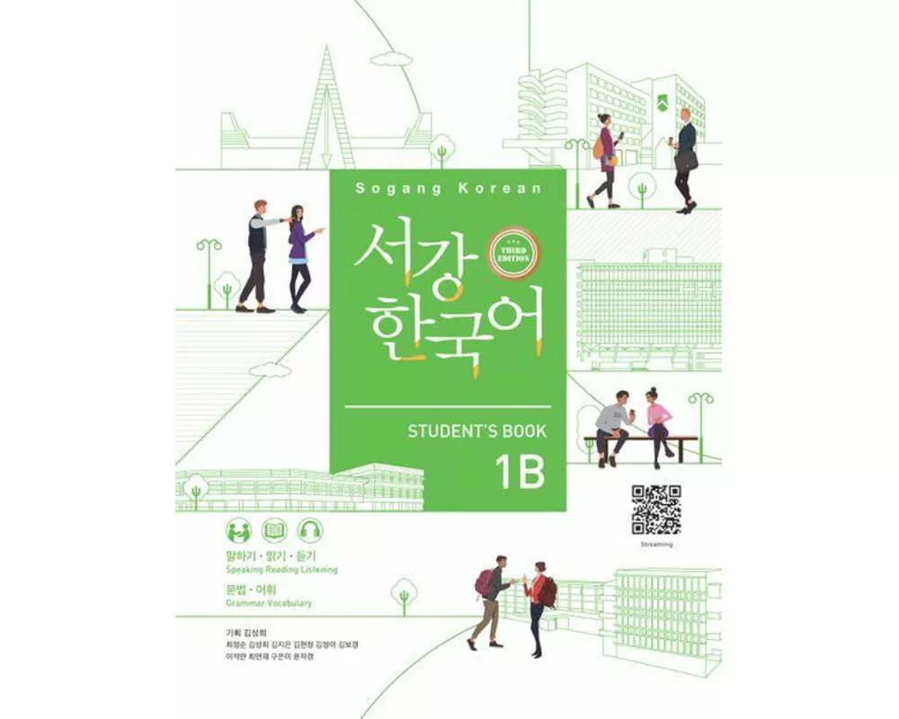Sogang Korean 1B (3rd Edition) Student's Book
