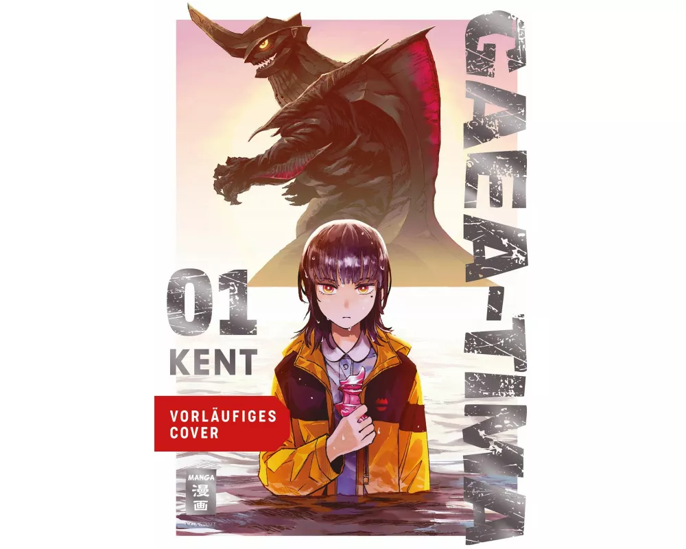 Gaea-Tima 01 - Limited Edition