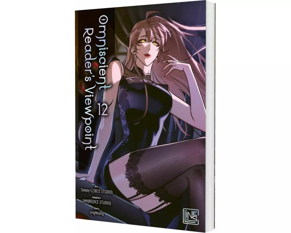 Omniscient Reader's Viewpoint 12