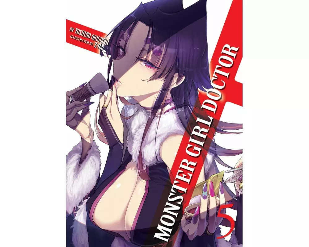 Monster Girl Doctor (Light Novel) Vol. 5