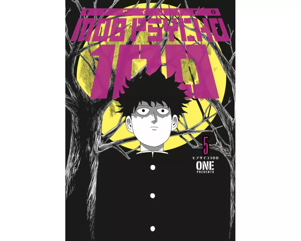 Mob Psycho 100 Volume 5