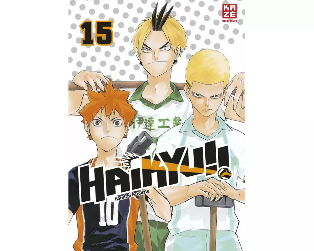 Haikyu!! – Band 15