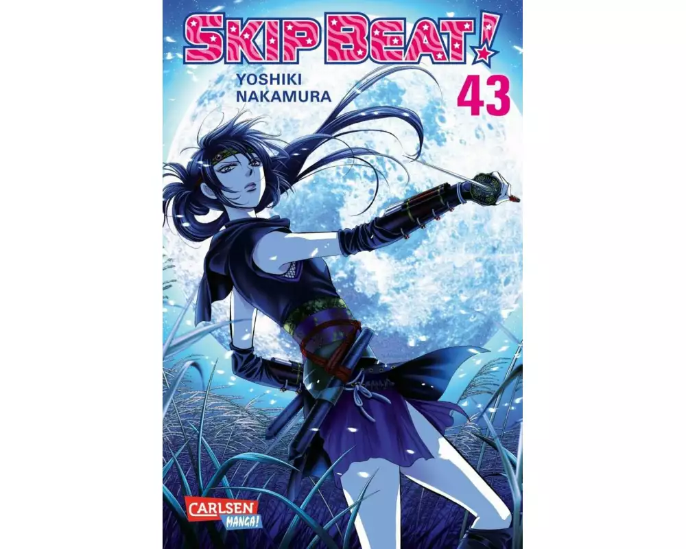 Skip Beat! 43