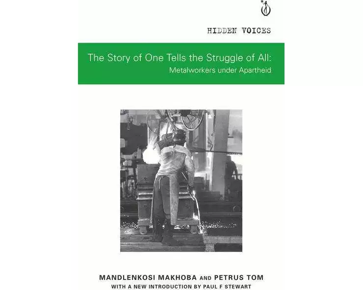 The Story of One Tells the Story of All