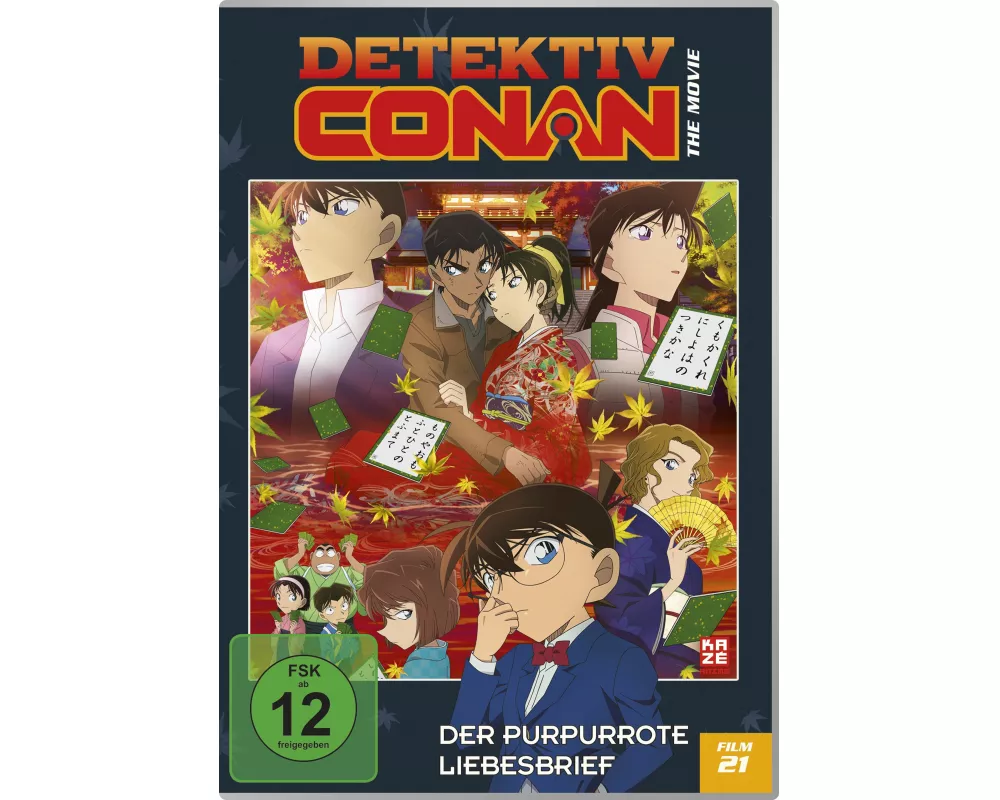 Detektiv Conan - 21. Film: Der purpurrote Liebesbrief