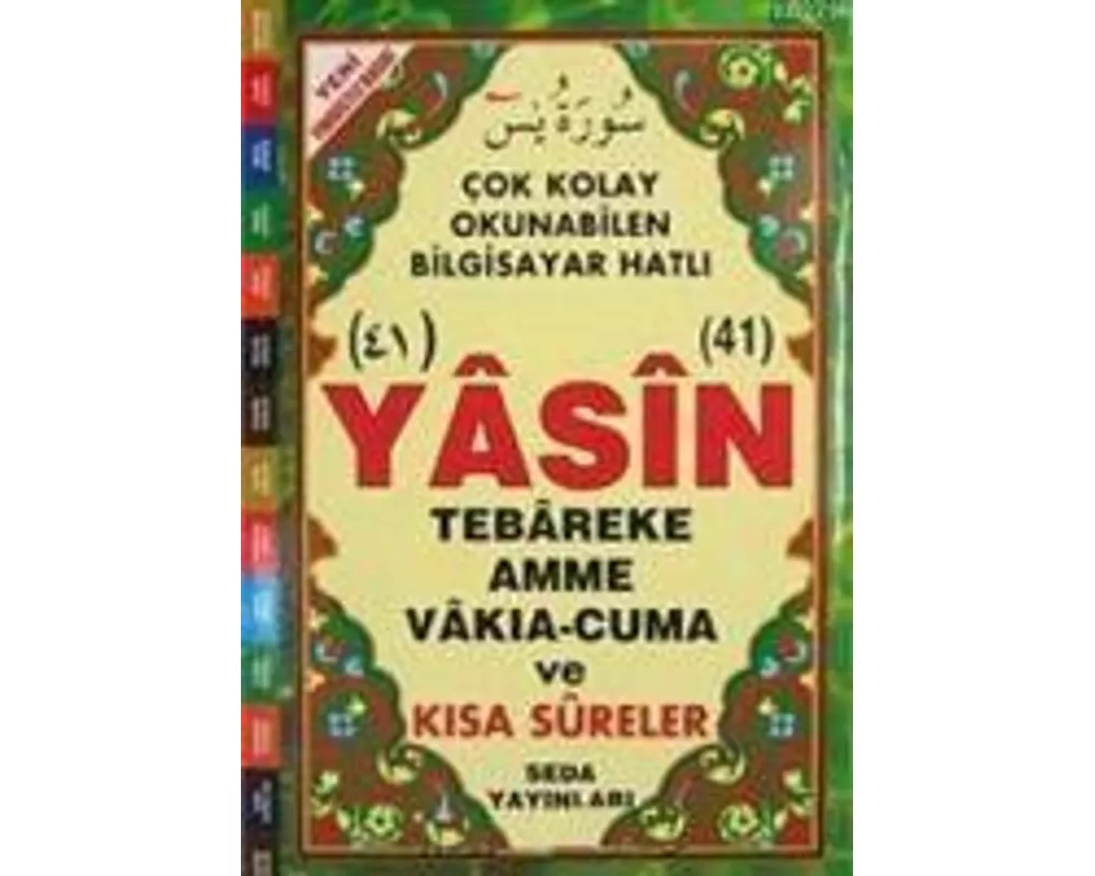 Yasin Tebareke Amme Vakia - Cuma ve Kisa Sureler Orta Boy, Fihristli